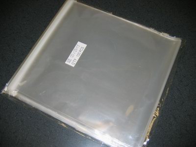 100- 12 5/8 x 12 5/8 Clear Resealable Cello Bags