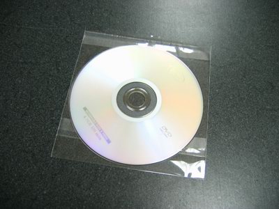2000 Backed Adhesive CD Sleeves NEW